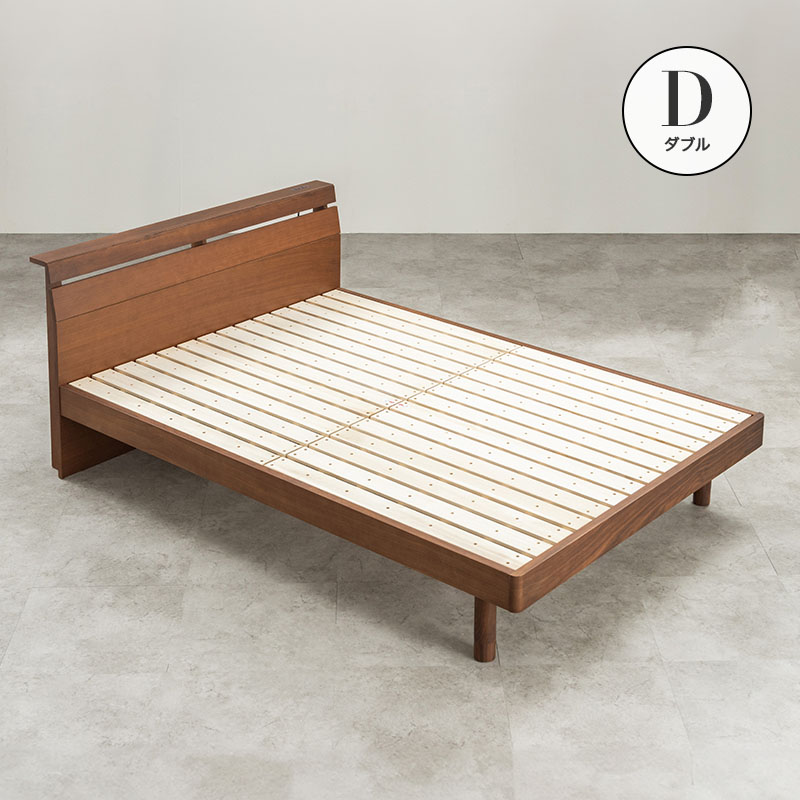 MINT ベッド ダブル 天然木 ベッドフレーム コンセント付き