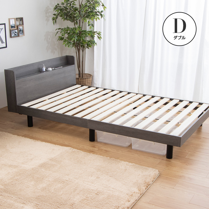 MINT ベッド ダブル すのこベッド すのこ ベッドフレーム おしゃれ