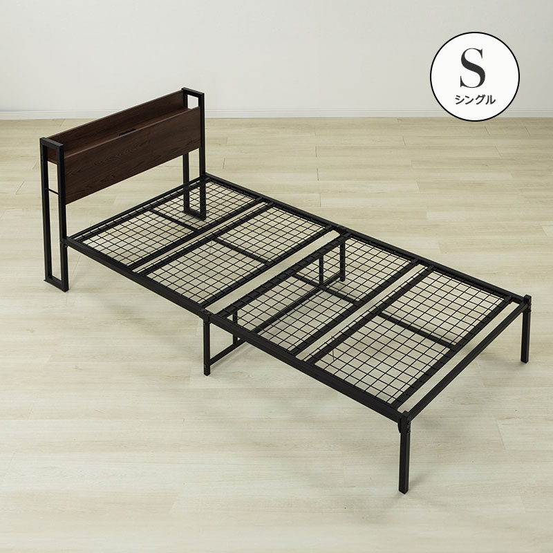 MINT パイプベッド シングル 頑丈 スチールベッド 宮棚付き 宮付き