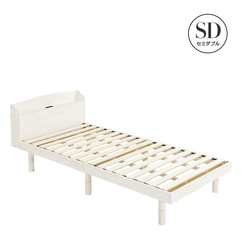 MINT すのこベッド ベッド セミダブル 頑丈 すのこ ベッドフレーム