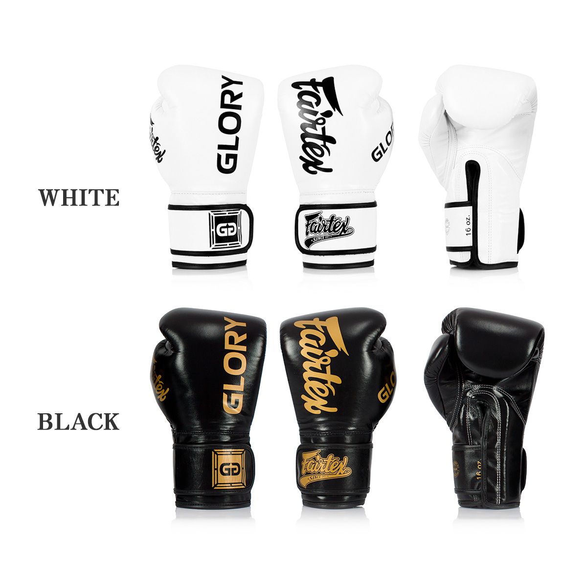 GLORY グローリー ボクシンググローブ フェアテックス Fairtex BGVG1