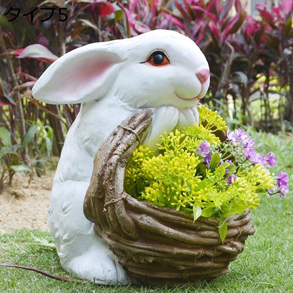 屋外装飾 うさぎの植木鉢 動物型 可愛い 置物用 樹脂 鉢 ガーデニング