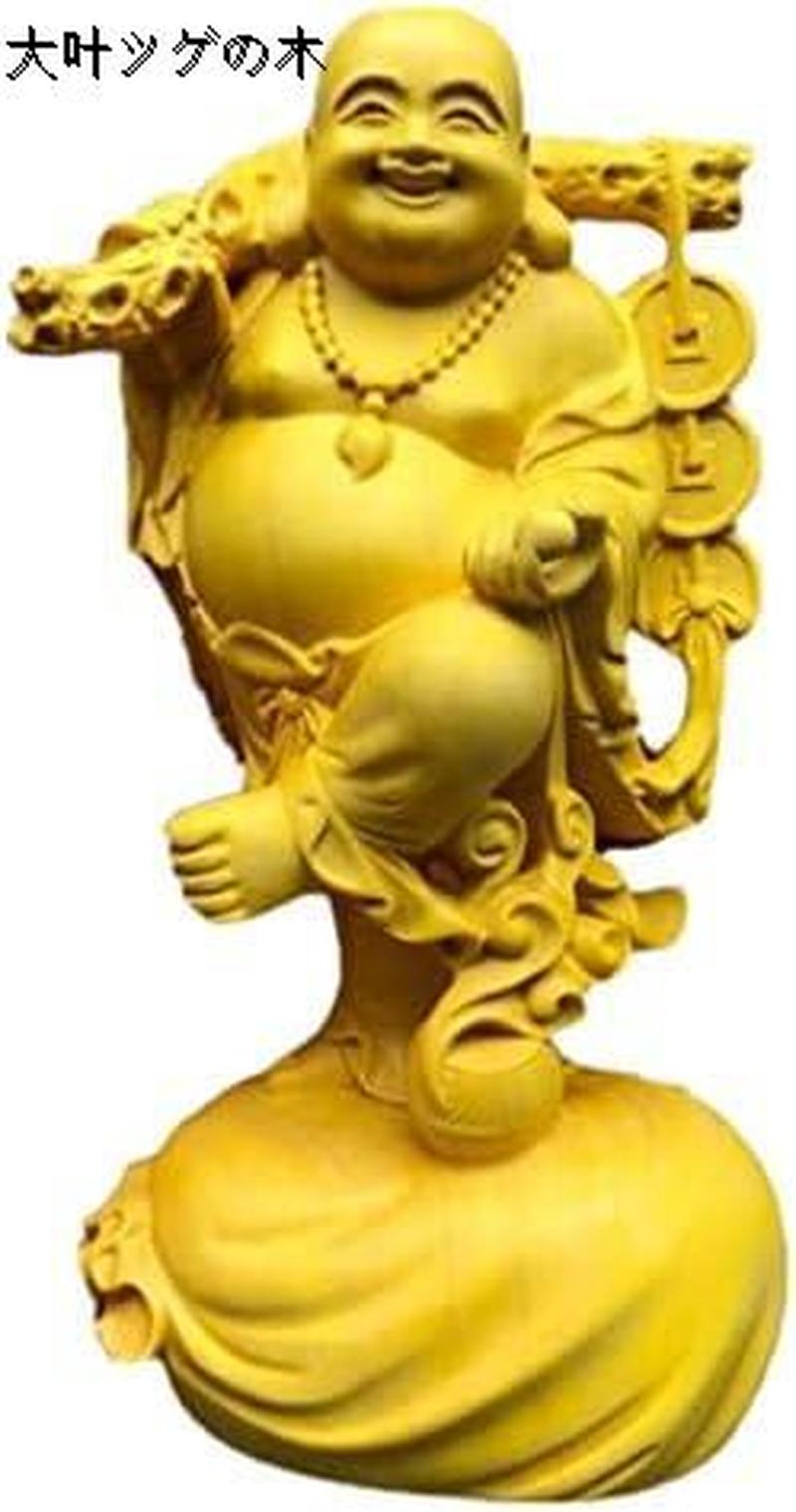 仏像 布袋様 木彫り 木製彫刻 七福神 布袋 様 布袋さま置物 風水 開運