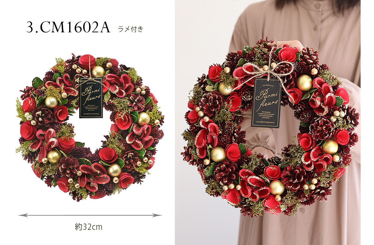クリスマス輸入リースLサイズ クリスマスリース 玄関 クリスマス