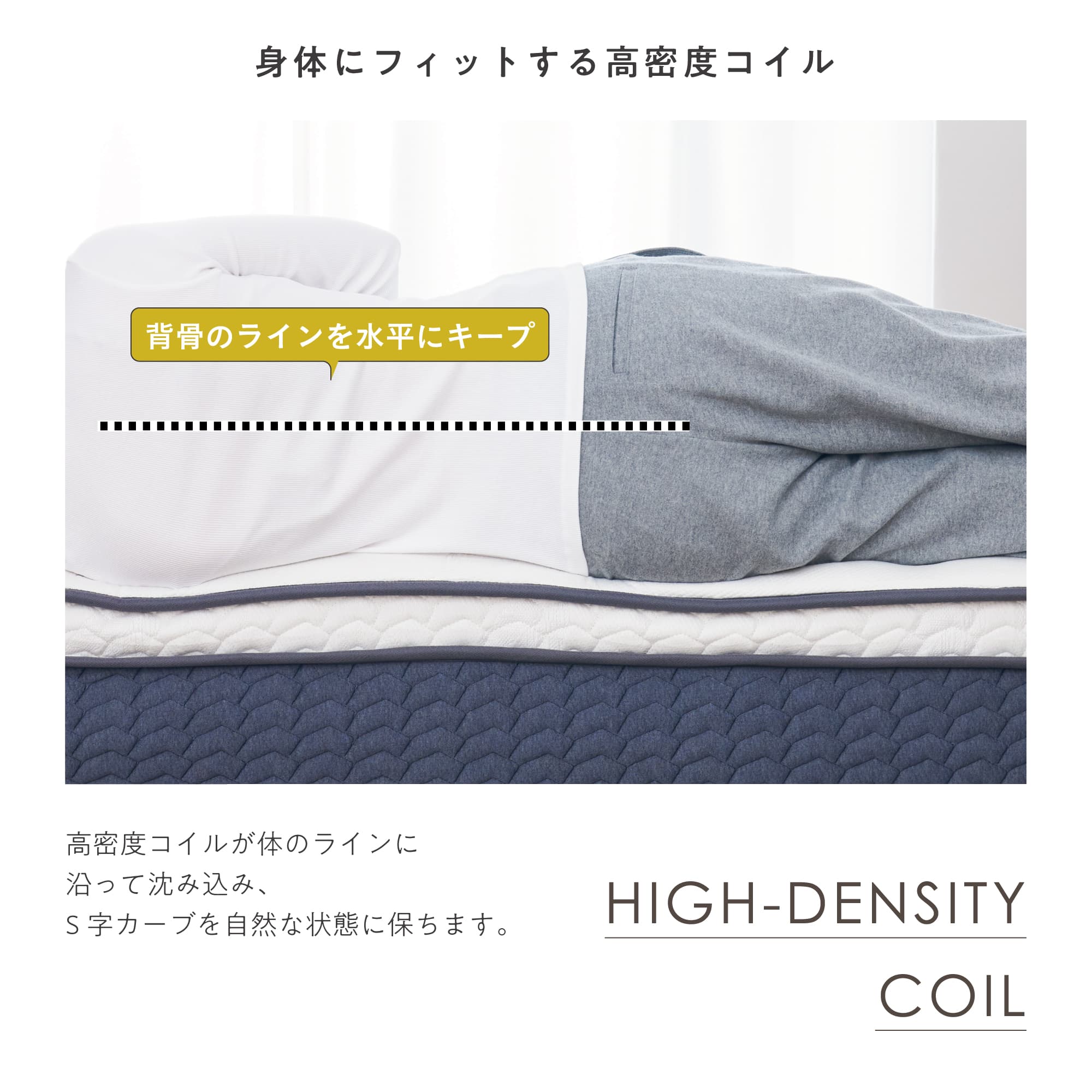 VENTOTA 【シングル】マットレス 2層 ポケットコイル 抗菌防臭防ダニ