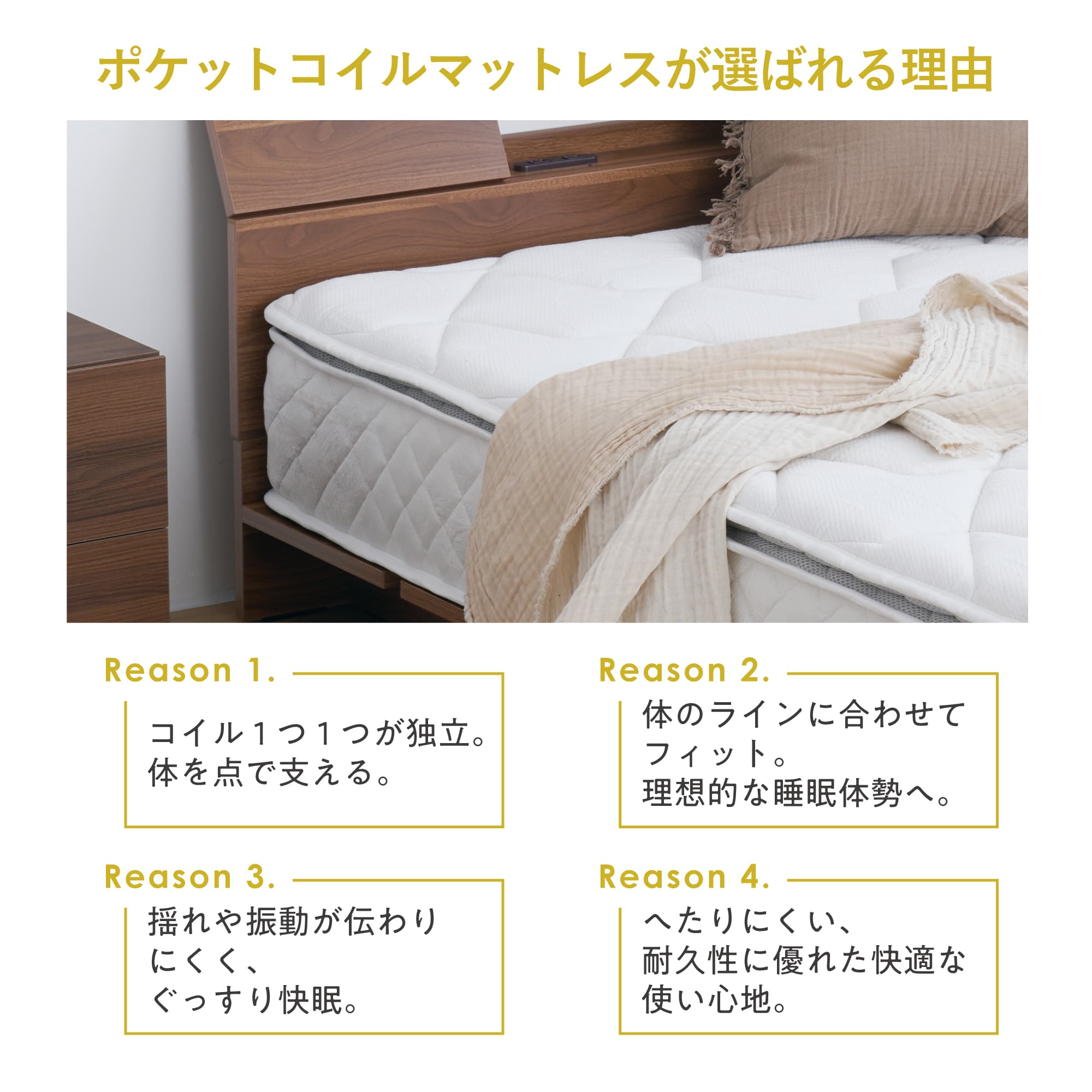 VENTOTA 【シングル】マットレス ピロートップ ポケットコイル 腰に