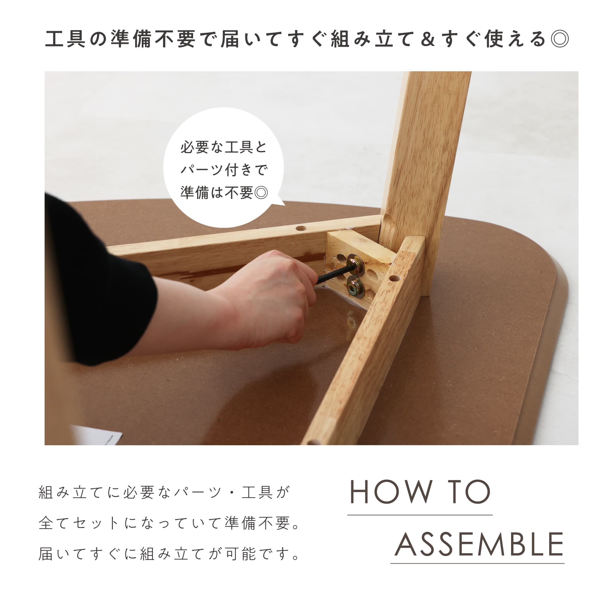 VENTOTA ダイニングテーブル 幅90cm 木製テーブル テーブルのみ 食卓