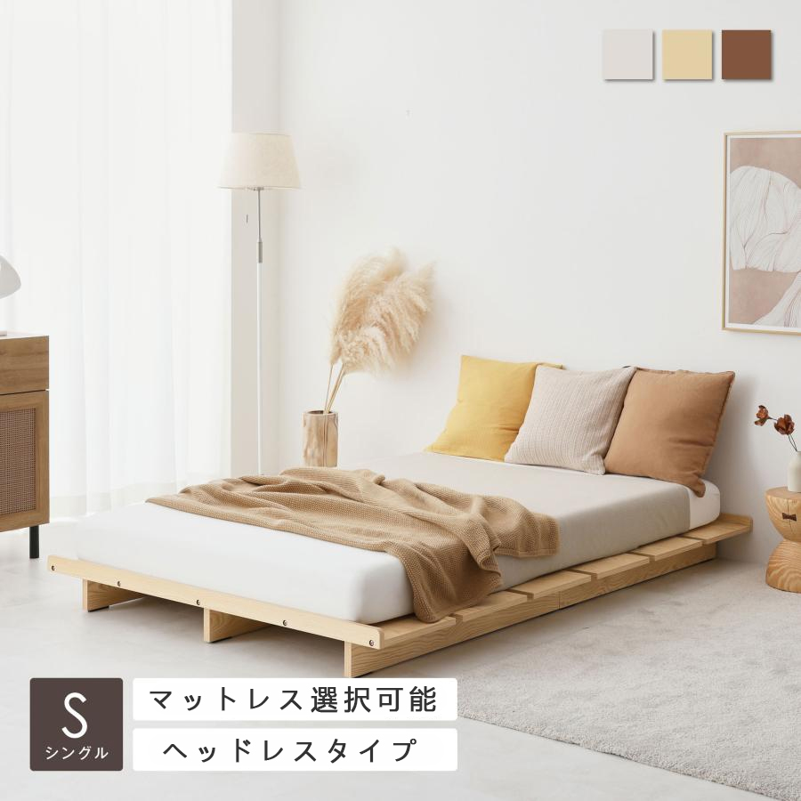 VENTOTA 【ダブル】ベッド ベッドフレーム すのこベッド ヘッドボード