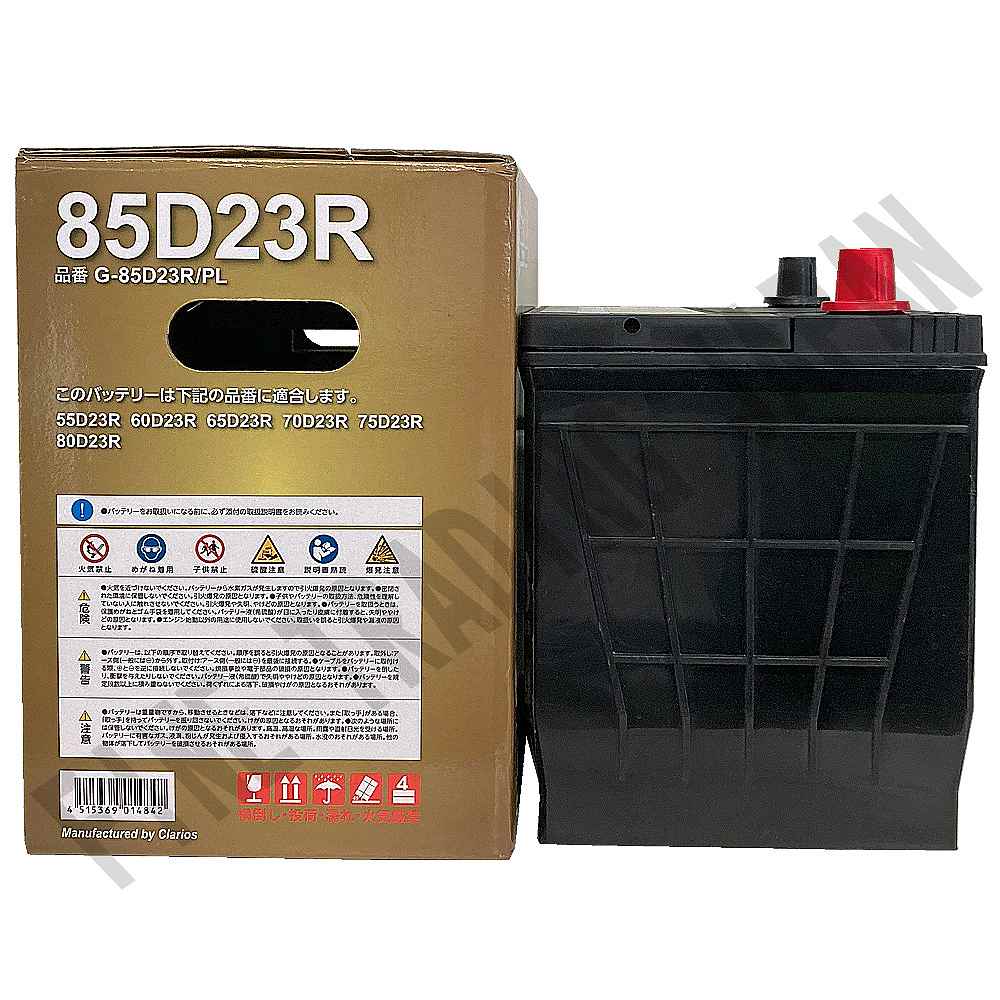 トヨタ GR86 バッテリー G-85D23R/PL 3BA-ZN8 R3/10- GSPEK 【H04006