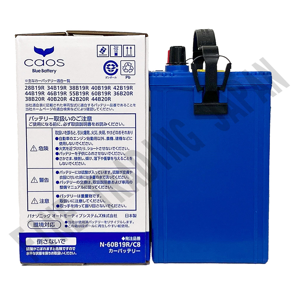 カオス スズキ ジムニー バッテリー N-60B19R/C8 GH-JB23W H11/10-H12