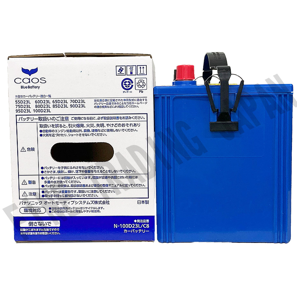 カオス 日産 スカイラインクロスオーバー バッテリー N-100D23L/C8 DBA