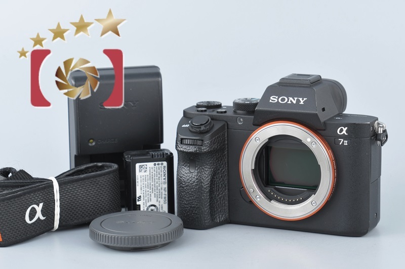 SONY（ソニー） 【中古】SONY α7II ILCE-7M2 ミラーレス一眼カメラ