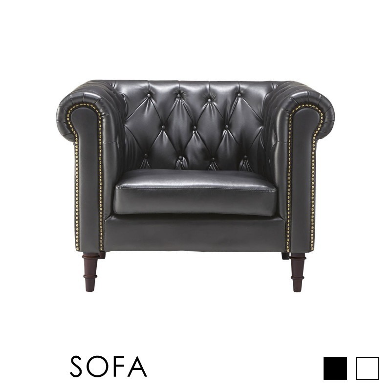 東谷 ソファー 一人掛け 合皮 白 一人用 クラシカル アンティーク 1人