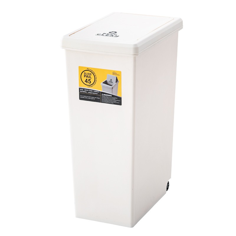 東谷 ゴミ箱 45リットル おしゃれ スリム 分別 45L 蓋付き キャスター