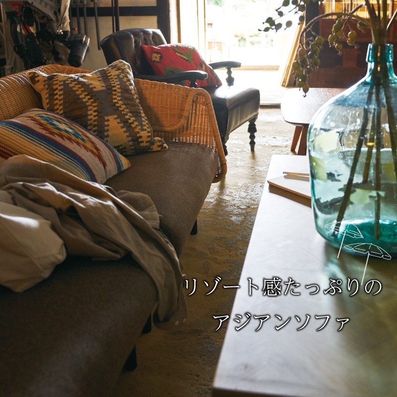 東谷 ソファー 人掛け 幅88cm 肘付き 片肘 ソファ 座面広い