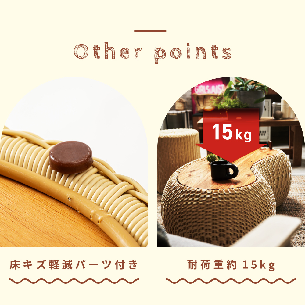 東谷 ローテーブル おしゃれ 収納 幅114 センターテーブル ミニ