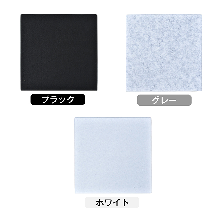 防音シート 壁 遮音シート クッションシート 床 吸音材 遮音 吸音