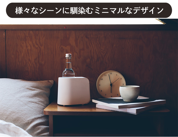 ドリンクホルダー PORT 保温 保冷 7段階温度調整 温度を操るスマート