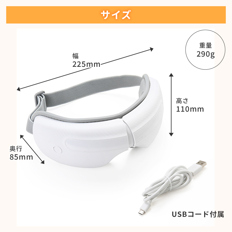 トーホー（TOHO） 選べる特典付/アイキュア RLC-ER1000｜ホットアイ