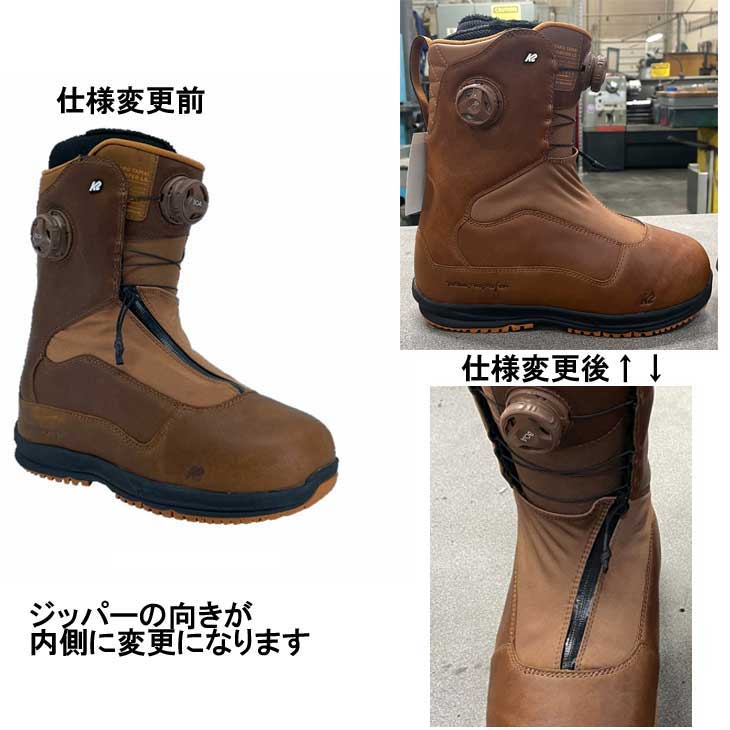 NIDECKER（ナイデッカー） 23-24 K2 ケーツー スノーボード ブーツ