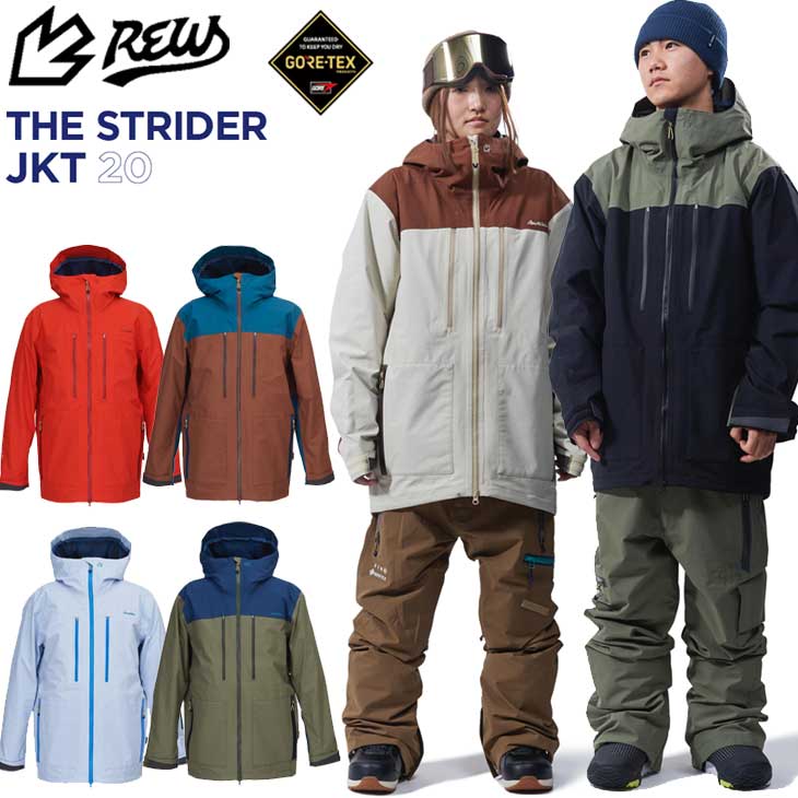 REW 23-24 REW アールイーダブリュー ウェアー ジャケット THE STRIDER