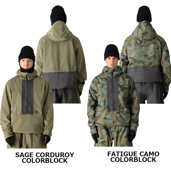 686（シックスエイトシックス） 24-25 686 スノーボード ジャケット