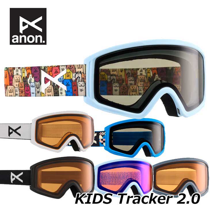 BURTON（バートン） 24-25 ANON アノン キッズ スノーボード ゴーグル