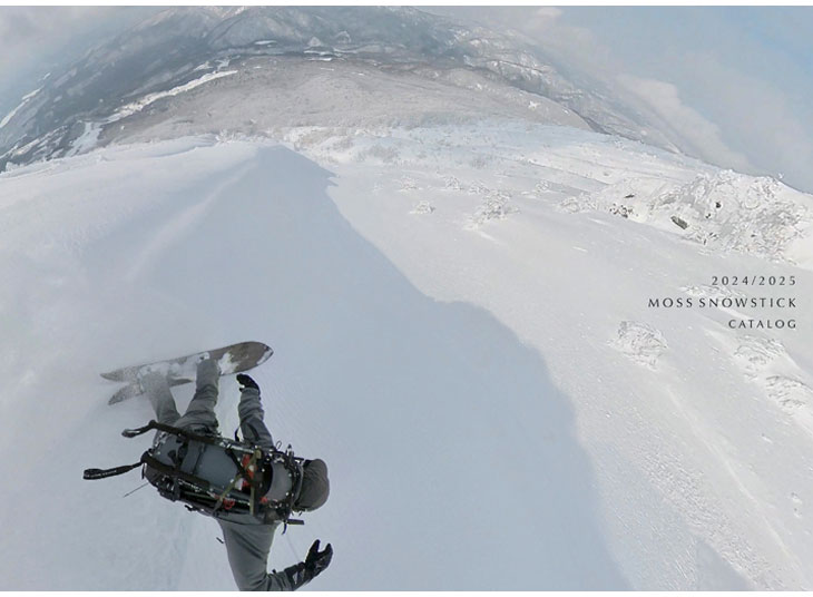 モス（MOSS） 24-25 MOSS SNOWSTICK スノースティック U3 ship1【返品
