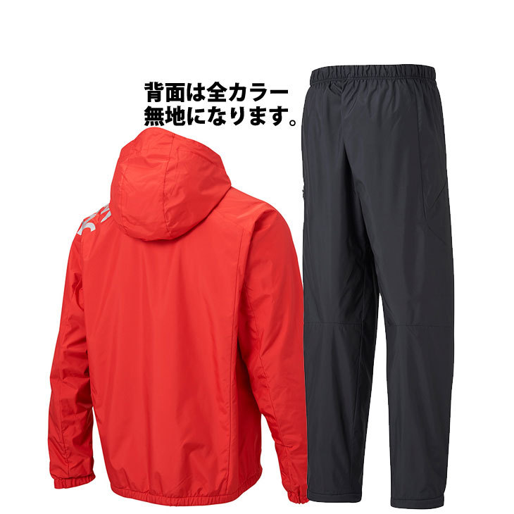 DESCENTE（デサント） メンズ 上下2点セット EKS plus THERMO