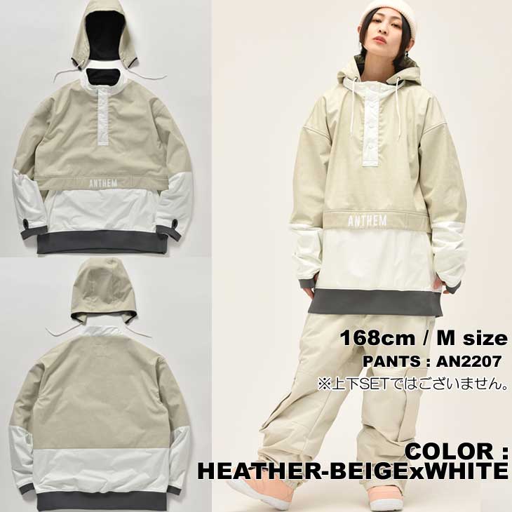 AA（ダブルエー） 22-23 ANTHEM アンセム スノーボードウェアー