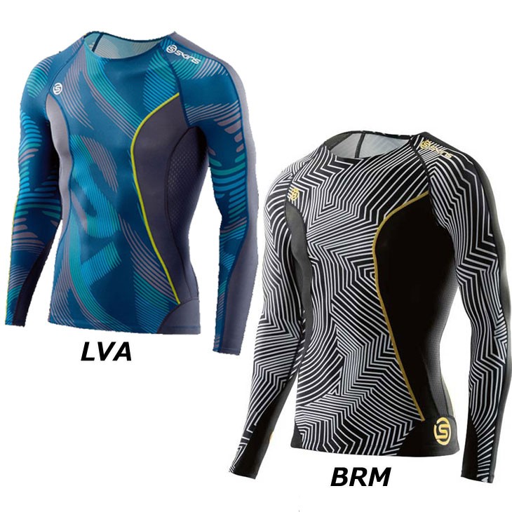 SKINS（スキンズ） 【訳アリ最終処分品】スキンズ SKINS A200 DNAMIC