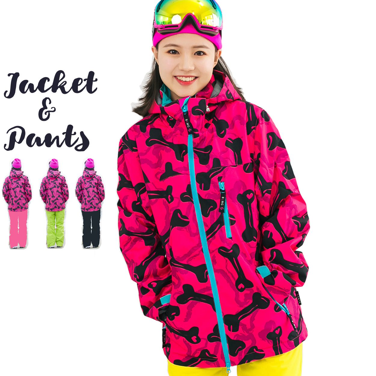 スノーボードウェア スキーウェア スノーウェア レディース 上下セット