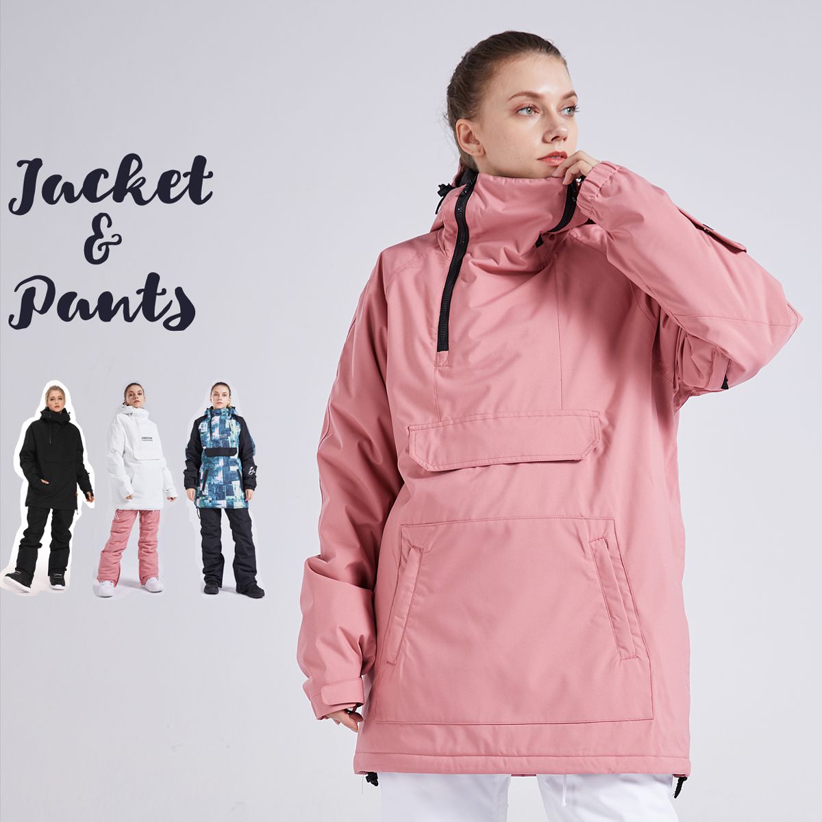 スノーボードウェア スキーウェア レディース メンズ 上下セット ユニ