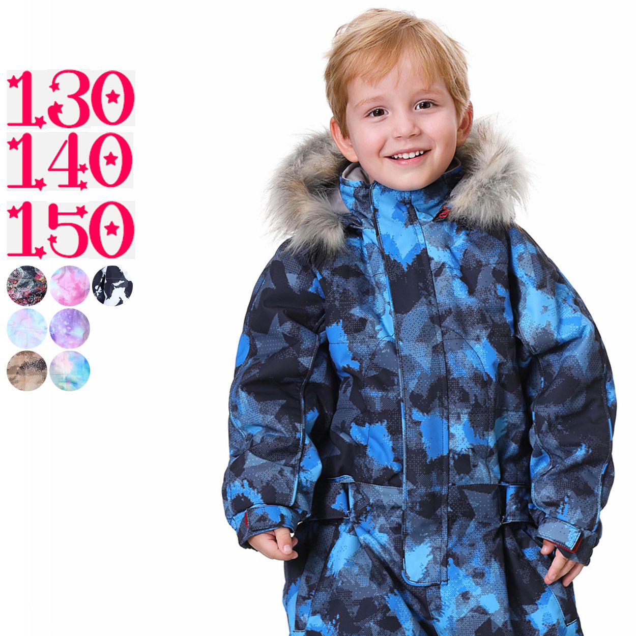 スキーウェア キッズ つなぎ ジャンプスーツ 180度ファスナー 130 140