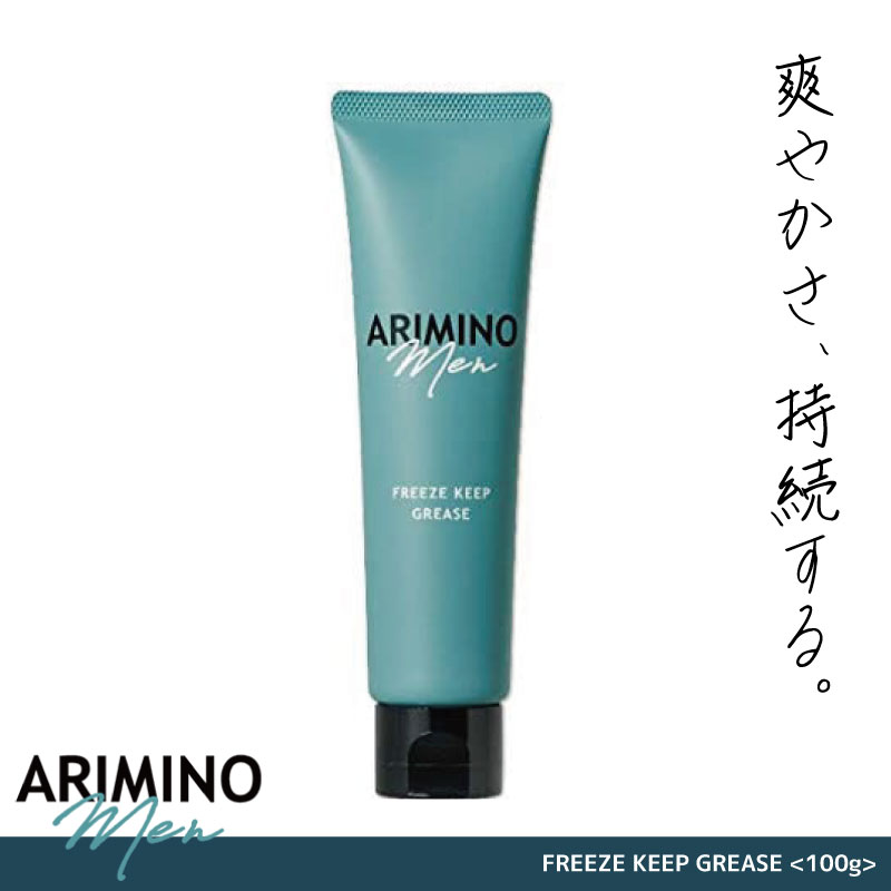 ビーエックス ロレッタ デビル ジェルワックス 5.0 240g 美容室専売