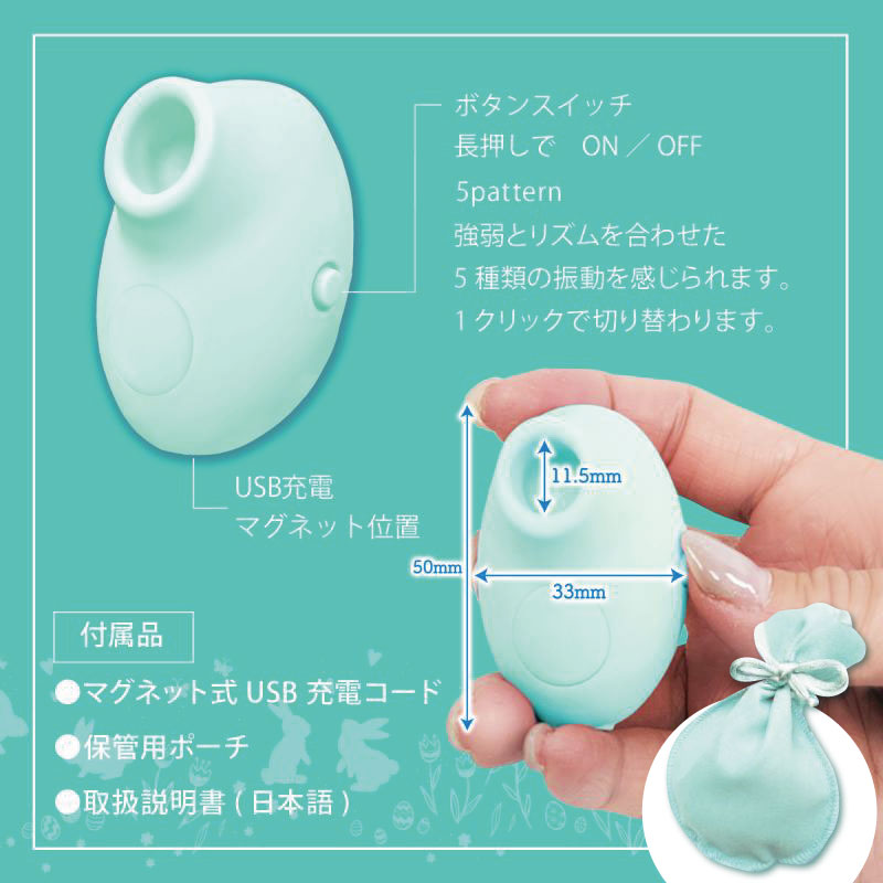 ミクロナイザー ピンク コンパクト 防水 マッサージ ハンディー