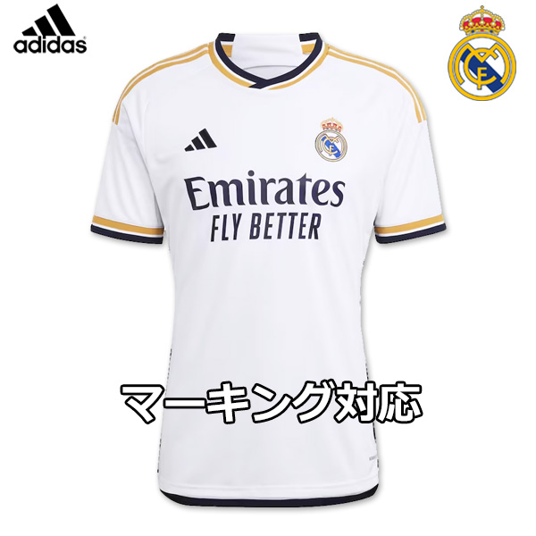 adidas（アディダス） レアルマドリード モドリッチ ユニフォーム 左袖