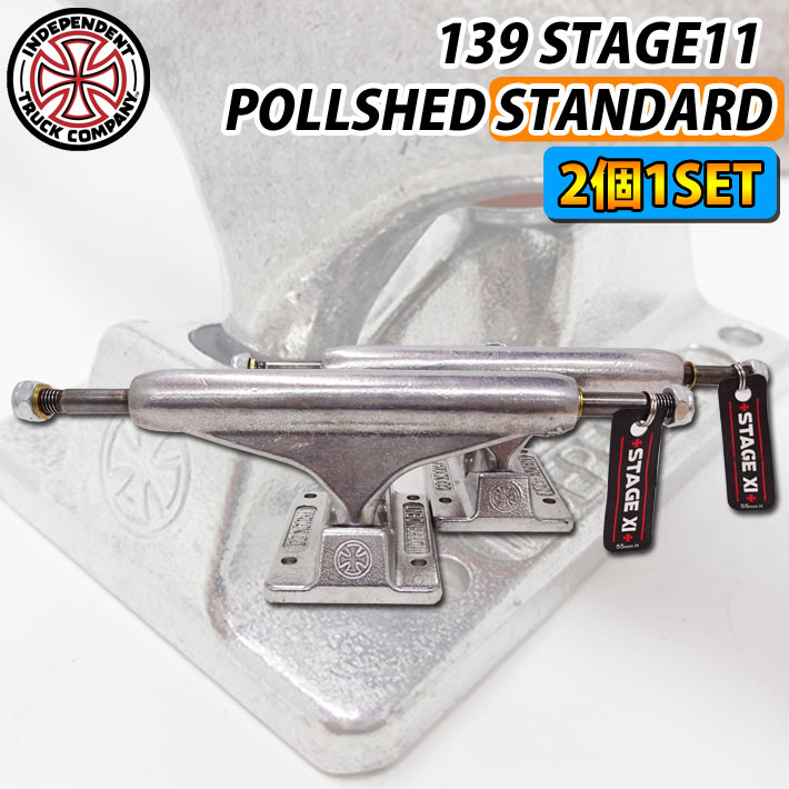 INDEPENDENT TRUCK COMPNY INDEPENDENT TRUCK スケートボード スケボー