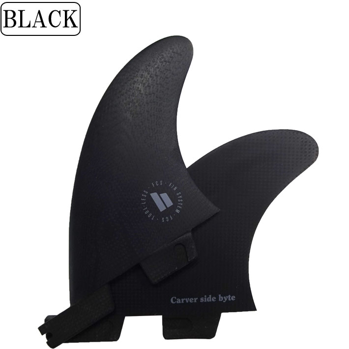 FCS ロングボード サイドフィン FCS2 FIN エフシーエス2 サーフボード