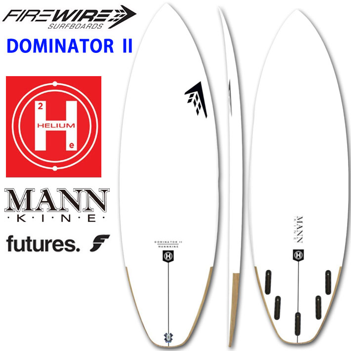 FIREWIRE（ファイヤーワイヤー） メーカー注文 FIREWIRE SURFBOARDS