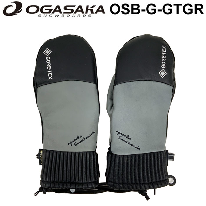 OGASAKA（オガサカ） 25-26 OGASAKA グローブ スノーボード OSB-G-GTGR