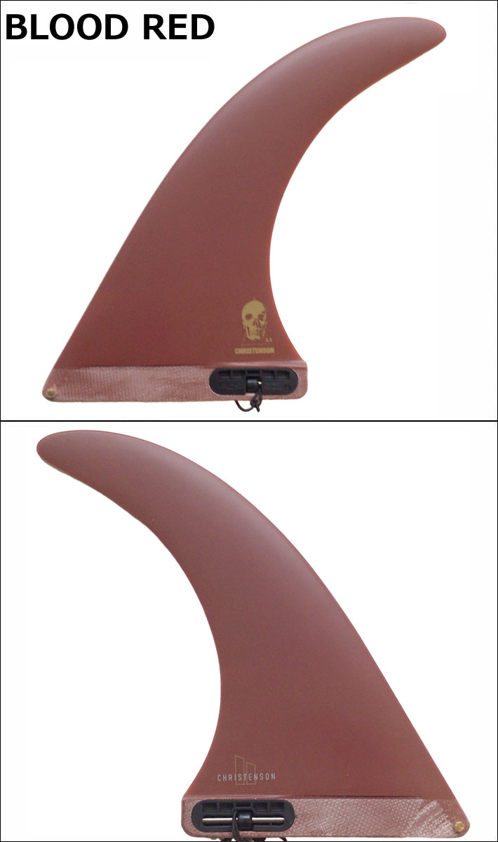 FCS FCS2 FIN サーフボード フィン ロングボード CHRISTENSON PG