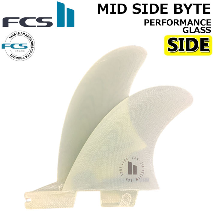 FCS FCS2 FIN フィン MID SIDE BYTE PG 3.6 Clear エフシーエス2