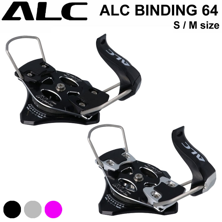25-26 ALC BINDING エーエルシー ビンディング ALC-BN-64S ALC-BN-64M