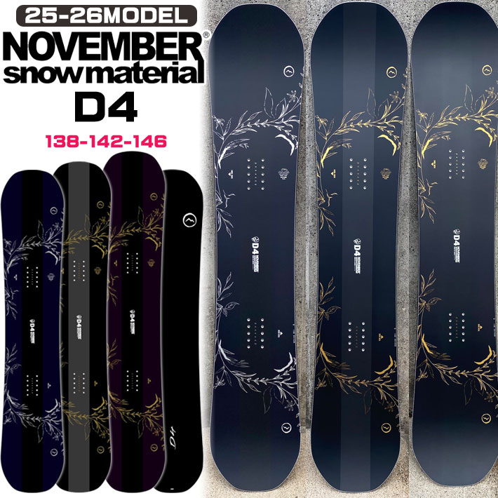 NOVEMBER（ノベンバー） 25-26 スノーボード NOVEMBER D4 ディフォー D