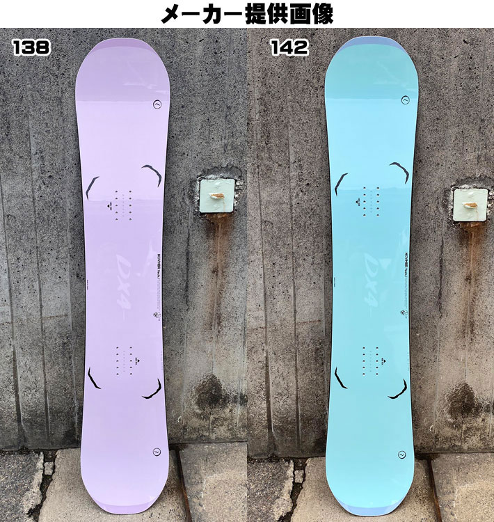 NOVEMBER（ノベンバー） 25-26 ノーベンバー スノーボード NOVEMBER