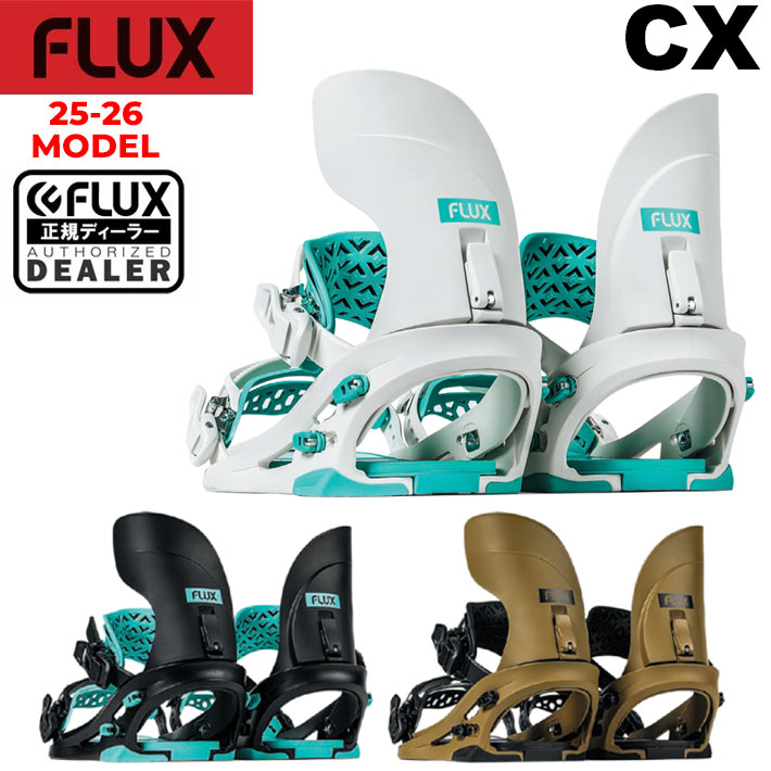FLUX BINDINGS（フラックスバインディング） NEW！25-26 FLUX
