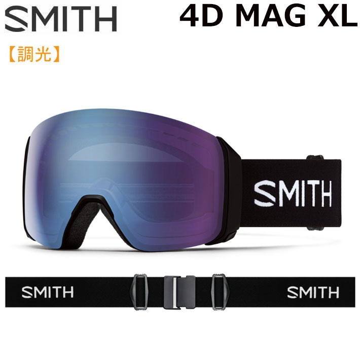 SMITH（スミス） 25-26 SMITH ゴーグル 4D MAG XL フォーディー マグ