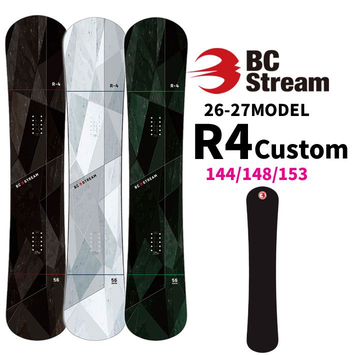 受注生産 26-27 ビーシーストリーム BC Stream SNOWBOARDS