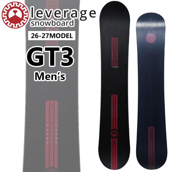 RICE28 予約 26-27 レバレッジ leverage スノーボード グラトリ GT3
